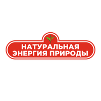 Бренд «Натуральная энергия природы» Бренд «Натуральная энергия природы»