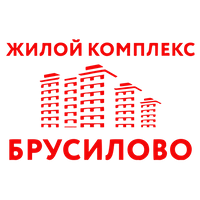 Жилой комплекс «Брусилово» Жилой комплекс «Брусилово»