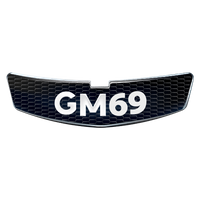Авторазборка «GM69» Авторазборка «GM69»