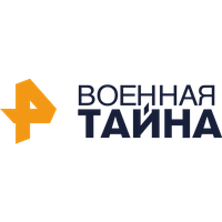 АНО «Военная тайна» АНО «Военная тайна»