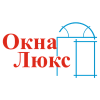 Бренд производителя оконных систем «Окна люкс» Бренд производителя оконных систем «Окна люкс»