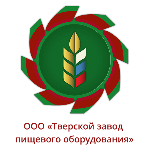 Тверской завод пищевого оборудования Тверской завод пищевого оборудования