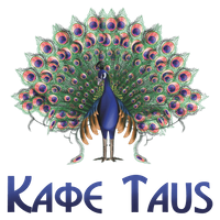 Кафе «Taus» Кафе «Taus»