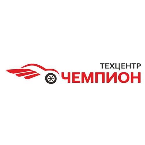 Техцентр «Чемпион»