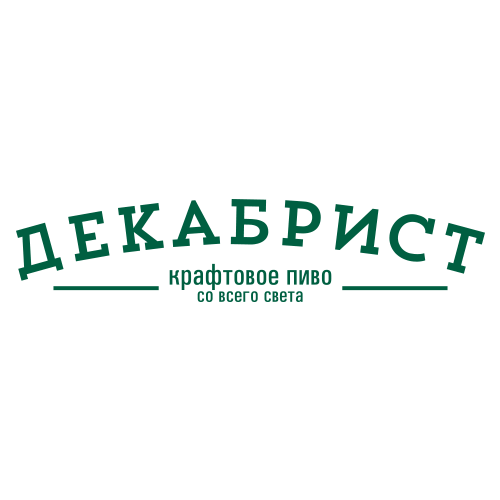 Магазин-паб «Декабрист»