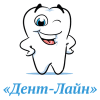Клиника «Дент-Лайн» Клиника «Дент-Лайн»