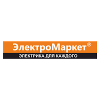 ЭлектроМаркет ЭлектроМаркет