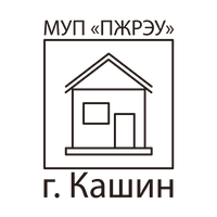 МУП «ПЖРЭУ» г. Кашин МУП «ПЖРЭУ» г. Кашин