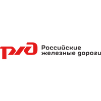 РЖД РЖД