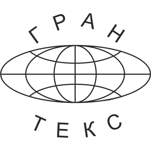 Трикотажная фабрика «Грантекс»