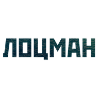Учебный центр «Лоцман» Учебный центр «Лоцман»