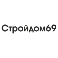 СтройДом69 СтройДом69