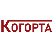 Производственная компания «Когорта» Производственная компания «Когорта»