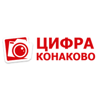Фотосалон «ЦиФрА» Фотосалон «ЦиФрА»