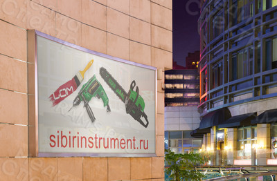 Баннер 2.1х1.2м «Сибирьинструмент» — фото