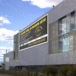 Баннер 3100х1500мм Автосудия CarShine — фото 3