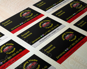 Визитки 90х50 см. Автосудия «CarShine» 3 вида — фото 6