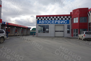 Баннер 4,0х0,5м «Автосервис» — фото 1