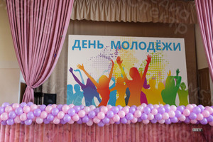 Баннер 6х3,5м «День молодежи» — фото 3