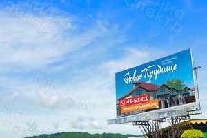 Баннер №2 3х2м для коттеджного поселка «Новое Прудище» — фото 2