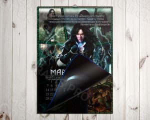 Календарь А3 настенный перекидной «Ведьмак» 2016 — фото 3