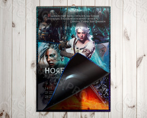 Календарь А3 настенный перекидной «Ведьмак» 2016 — фото 2