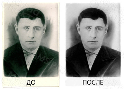 Реставрация фотографии для акции «Бессмертный полк»: Маков М.А. — фото