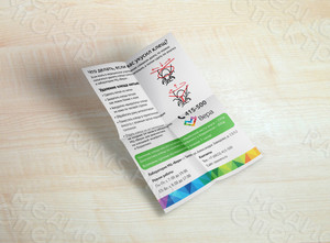 Листовка А6 для МЦ «Вера» — фото 1