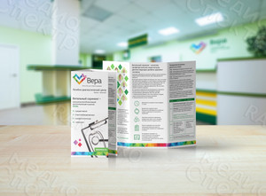 Евробуклет для МЦ «Вера»: Витальный скрининг — фото 1