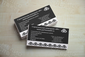 Визитки строительной компании «ЯР» — фото 1