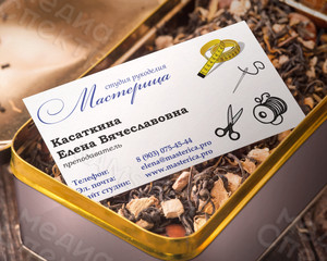 Визитка студии рукоделия «Мастерица» — фото 3