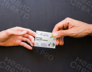 Визитка студии рукоделия «Мастерица» — фото 4