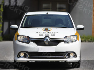 Брендирование автомобиля Такси Твери — фото 2