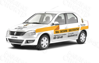 Брендирование автомобиля Такси Твери — фото