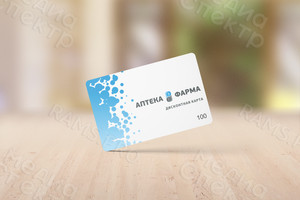Пластиковая карта 85х55мм «Аптека Фарма» — фото 2