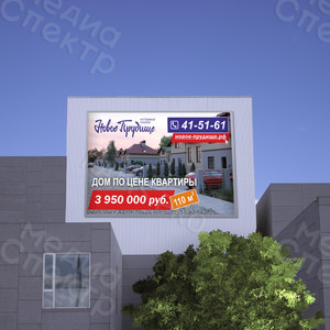 Баннер 3.15х2.08м «Новое прудище» — фото 1