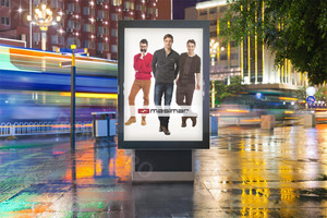 Наклейка с матовой ламинацией 0.85х1.0м «masimar» — фото 2