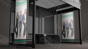 Наклейка с матовой ламинацией 0.48х1.0м «Эдельвейс» — фото 1