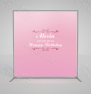 Press Wall-фотозона 2х2м «Alesya» — фото 2