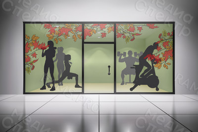 Наклейки в фитнес-клубе My Fit м/р Южный «Осенние листья 2018» — фото