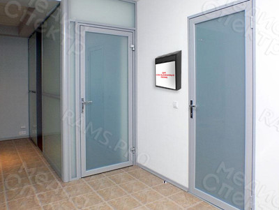 Наклейки 25х30см «Для использованных пломб» — фото