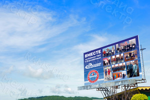 Баннер 3х2м «Вместе за развитие УШУ в Верхневолжье» — фото 3