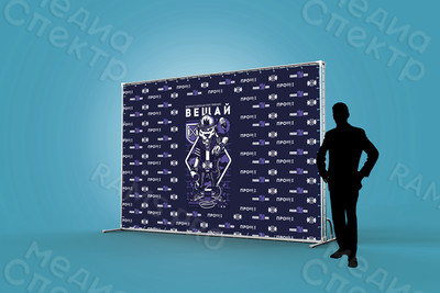 Press wall 3х2м для концерта в г. Твери в рамках всероссийской премии «ВещайПроще» 2018 — фото