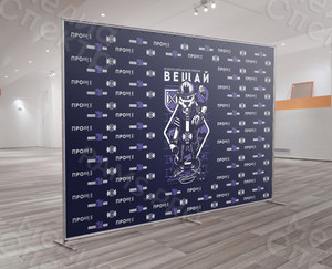 Press wall 3х2м для концерта в г. Твери в рамках всероссийской премии «ВещайПроще» 2018 — фото 2