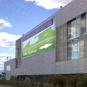 Баннер 3.15х2.1м схема благоустройства «Новое Прудище» — фото 3