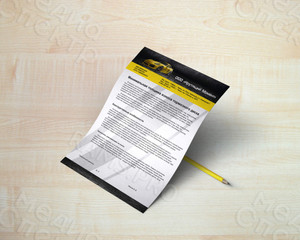 Фирменный бланк автосервиса «Крутящий момент» — фото 2