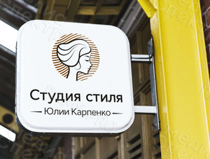 Световой короб 70х70см «Студия стиля Юлии Карпенко» — фото 1