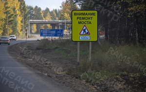 Баннеры 1,0х1,2м «ВНИМАНИЕ РЕМОНТ МОСТА» — фото 2