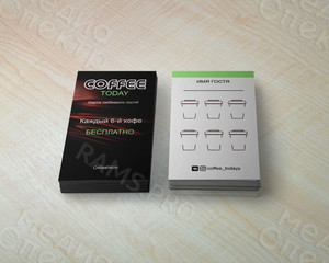 Визитка 90х50мм «COFFEE TODAY» — фото 3