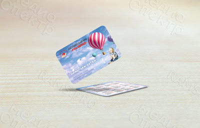 Карманный календарик 10х7см для фонда «Рука помощи» на 2020 год — фото